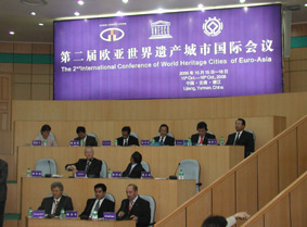 OWHC Euro-Asia, II conference of cities
