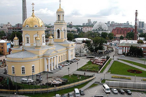 13 консульских учреждений планируется открыть в Екатеринбурге к 2020 году