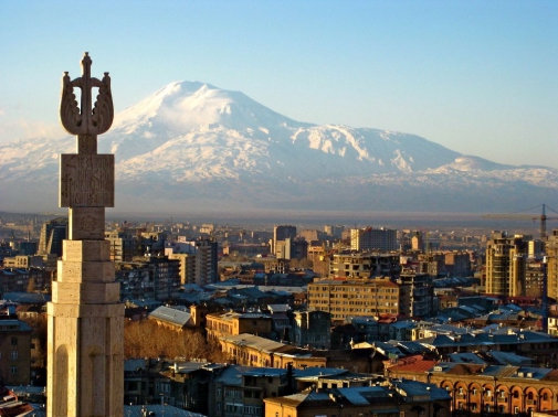 Эребуни-Ереван – 2796