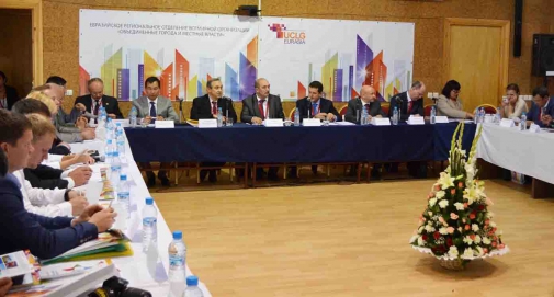 World Summit in Rabat