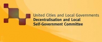 Онлайн-курс по децентрализации и местному управлению