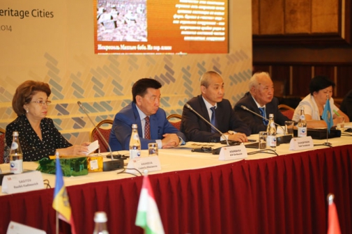 7 th International Conference of Eurasia World Heritage Cities