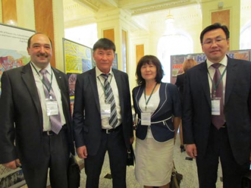 Eurasian Cities Forum