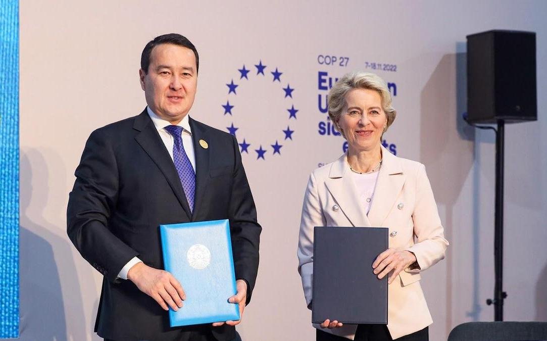 Казахстан и ЕС заключили соглашение