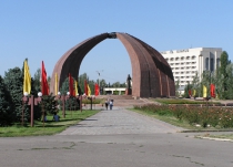Bishkek: meeting with Swiss diplomats