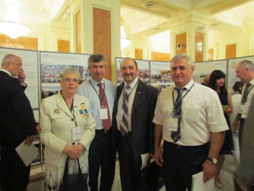 Eurasian Cities Forum