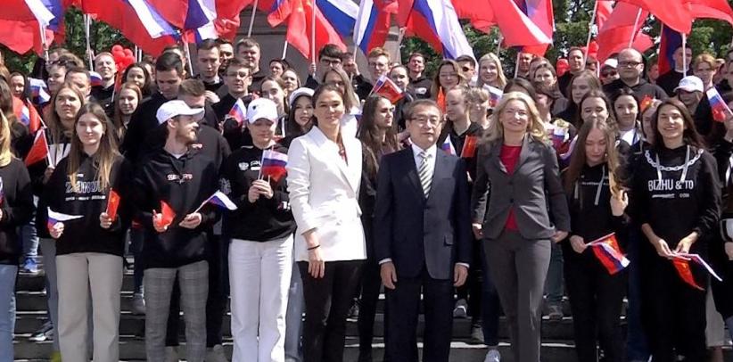 Екатеринбург укрепляет международные отношения