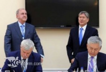 Подписано соглашение между Бишкеком и Санкт-Петербургом
