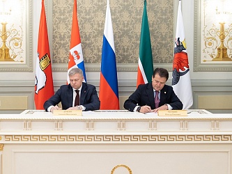 Kazan and Perm Signed a Cooperation Agreement