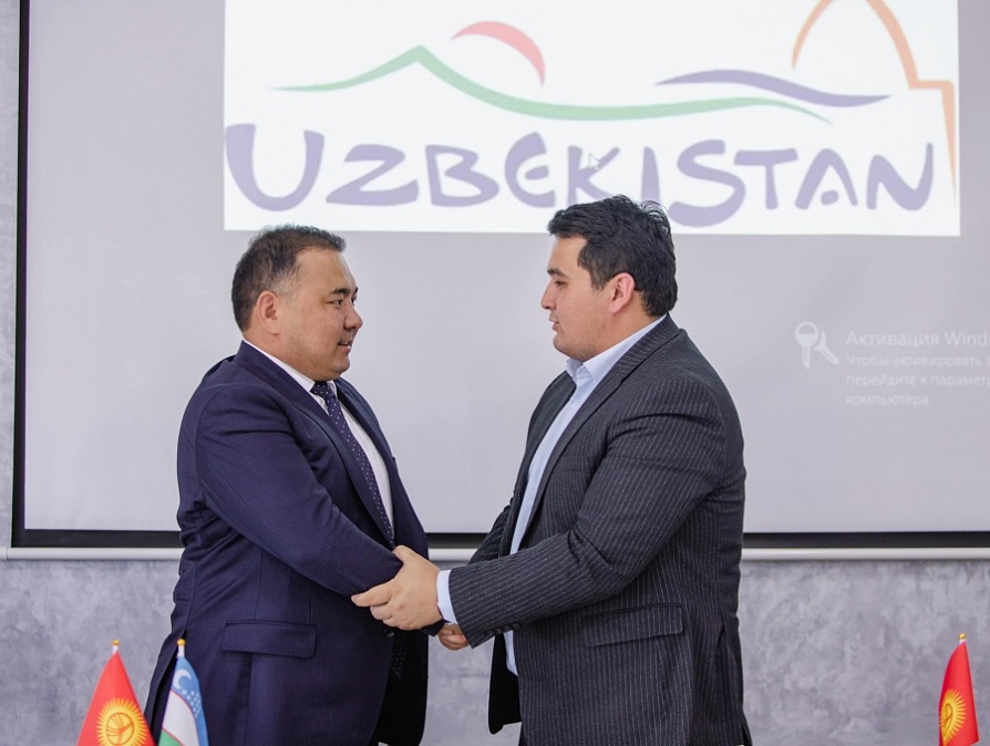 THE MAYOR'S OFFICE OF THE CITY OF OSH AND ANDIJAN REGION WILL INCREASE COOPERATION IN THE SPHERE OF TOURISM