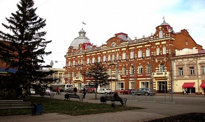 The Association of Siberian and Far Eastern Cities Held a Conference in the City of Tomsk