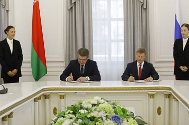 Новосибирск и Минск подписали меморандум о дальнейшем сотрудничестве