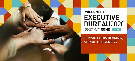 UCLG Executive Bureau Online Meeting