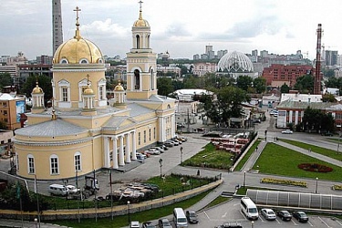 13 consulates are planned to be opened in Yekaterinburg by 2020