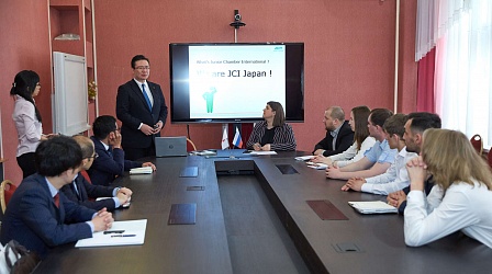 The Young Generation of the City of Sakhalin and Japan Discussed the Possibilities for Cooperation