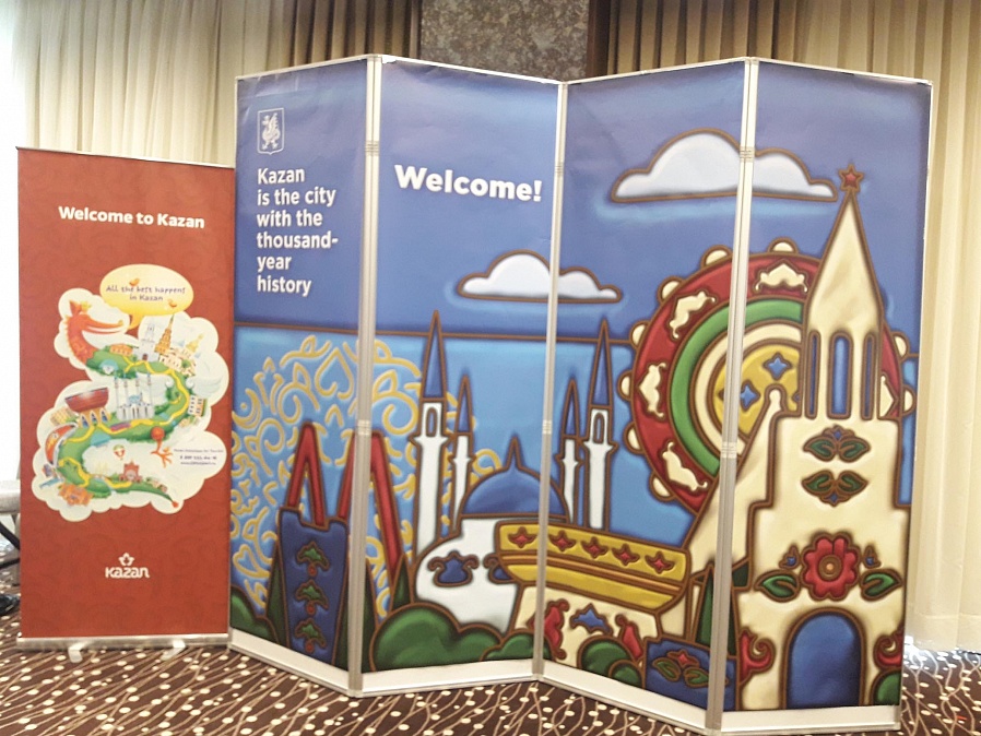 В Сафранболу прошла VIII  Международная конференция городов Всемирного наследия Евразии