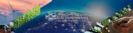 UN-Habitat and Dubai Will Award $1.000.000
