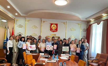 Local Governments and the SDGs. A Learning Workshop in Kyzyl