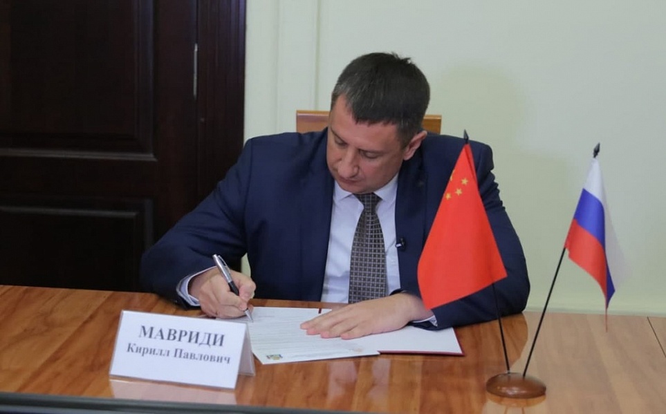 Krasnodar and Chinese Jinhua develop relations between cities