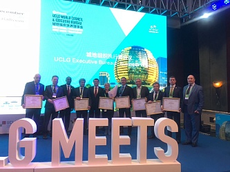 UCLG World Council Meetings in Hangzhou