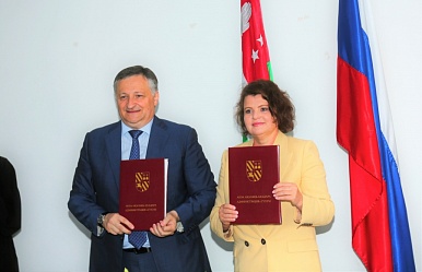 Sukhum Has Established Cooperation with Bryansk