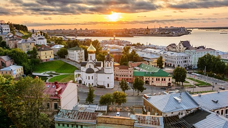 Happy Anniversary, Nizhny Novgorod!
