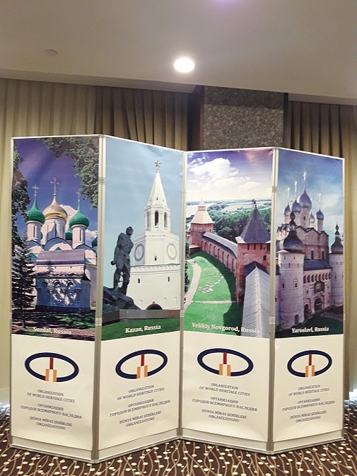 В Сафранболу прошла VIII  Международная конференция городов Всемирного наследия Евразии