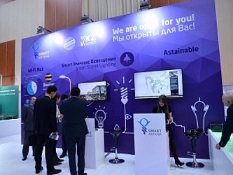 Astana Invest - 2015