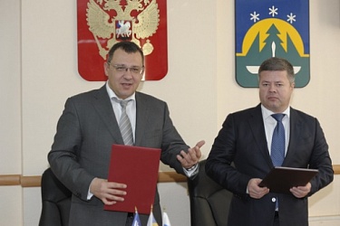 Khanty-Mansiysk Chelyabinsk and agreed on cooperation