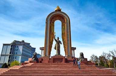 Душанбе принимает Форум ШОС