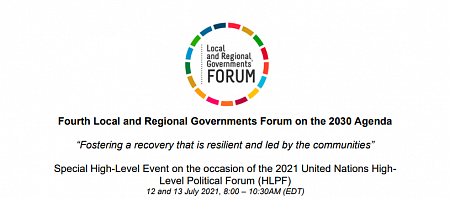 Vice-President of UCLG at the UN High-level Political Forum
