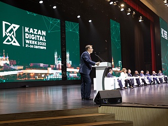 KAZAN DIGITAL WEEK 2022 GATHERED OVER 18,000 PARTICIPANTS FROM 65 COUNTRIES