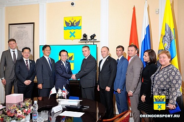 Mayor of Orenburg Met With the Japanese Delegation