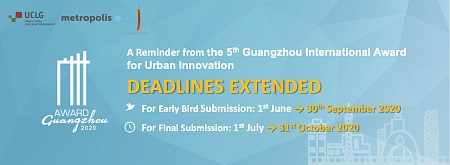 The Guangzhou Award Is Open for the Initiatives Against the COVID-19
