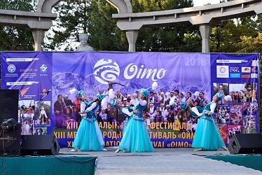 The 13th International Festival “Oimo-2018” Took Place in Bishkek