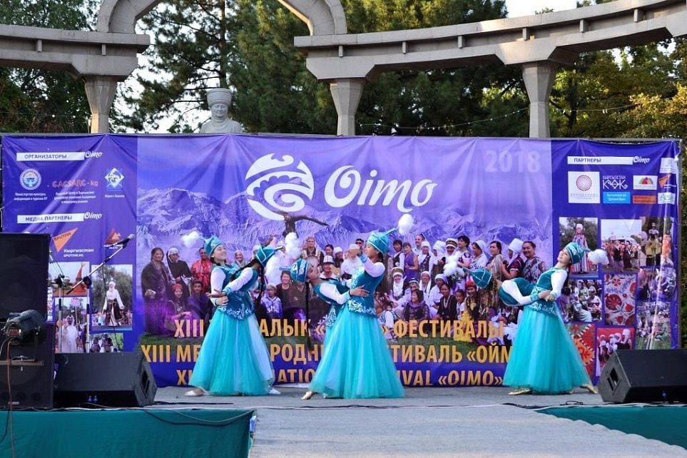 В Бишкеке завершился XIII Международный фестиваль «Оймо - 2018»