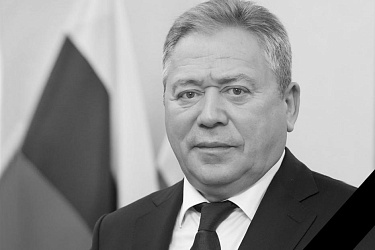 Condolences on Passing of Mayor of Ufa