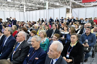 Forum of NGOs in Perm Gathered International Experts