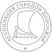 Association of Volga Region Cities