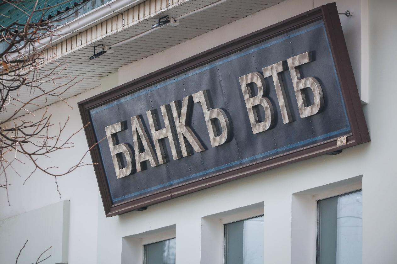 Проект «Исторический дизайн-код Рыбинска». Часть 2