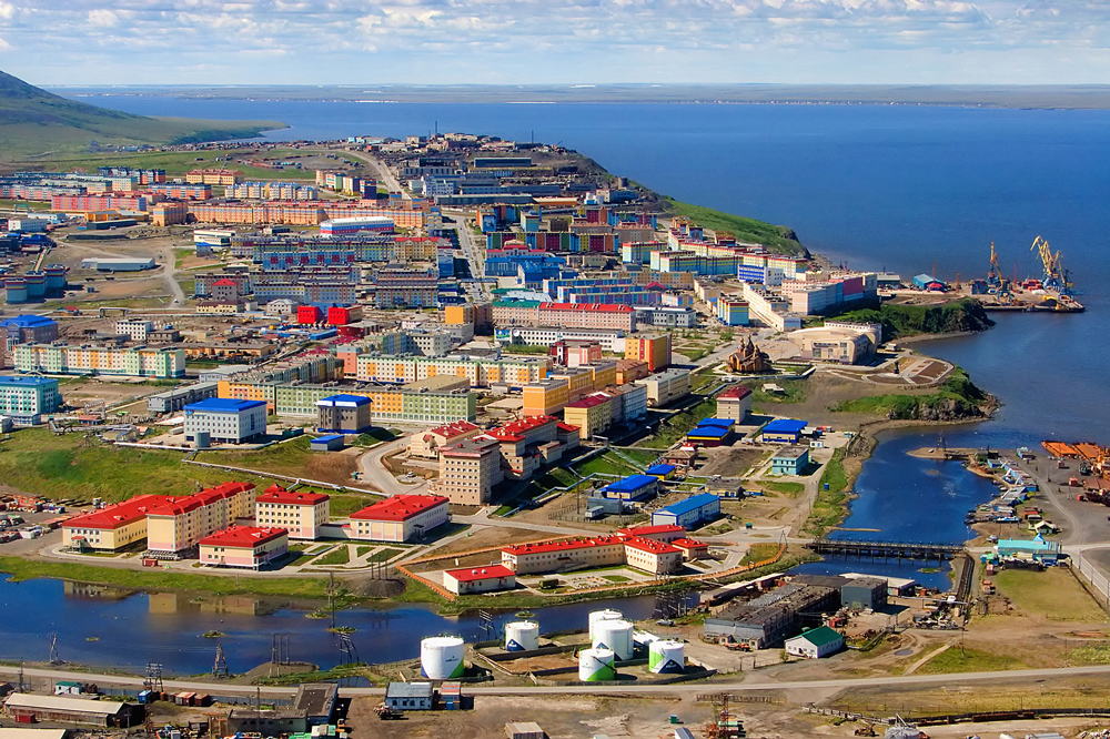 Anadyr - Here Eurasia Begins