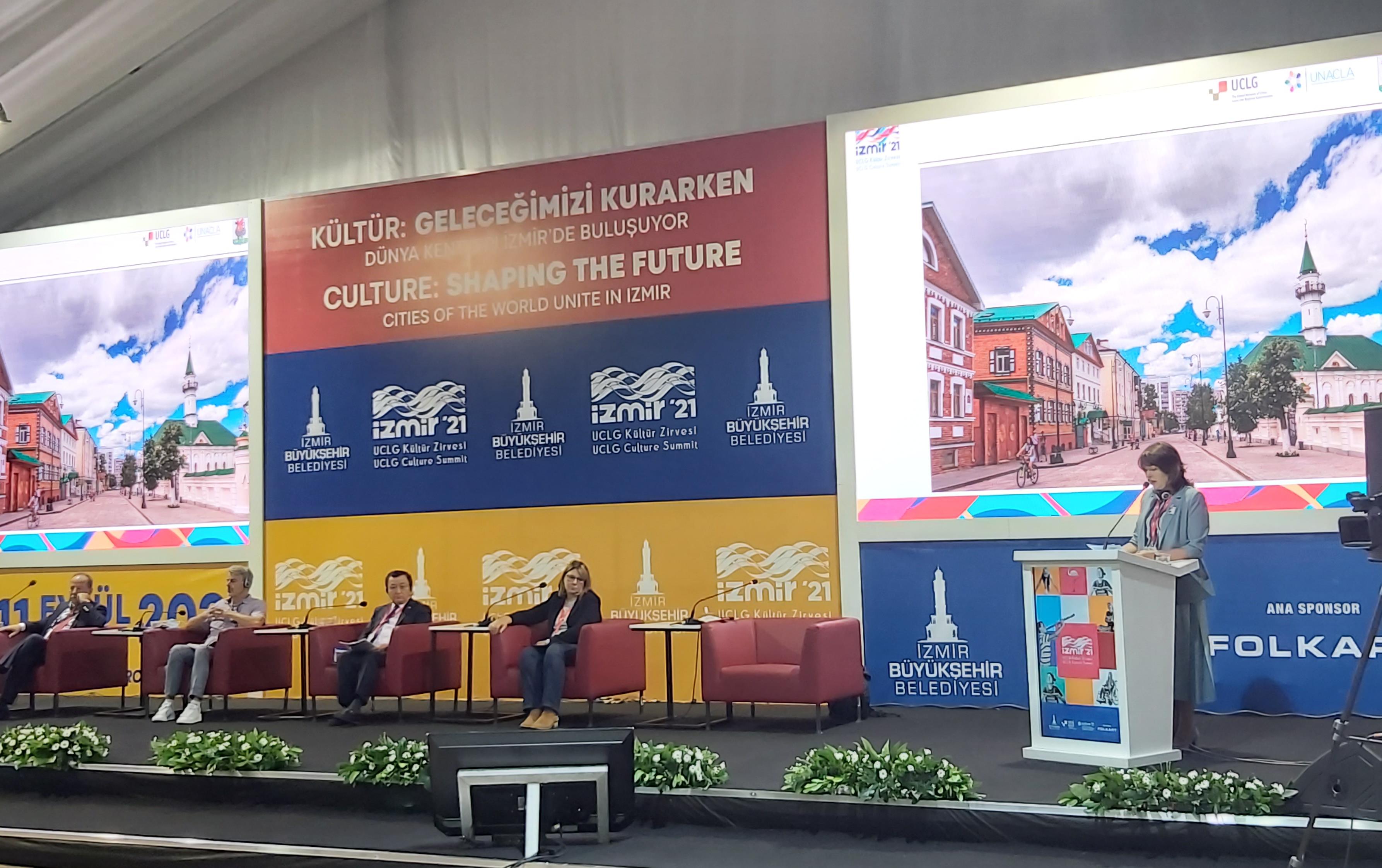 The first day of the IV UCLG Summit on Culture - 2021