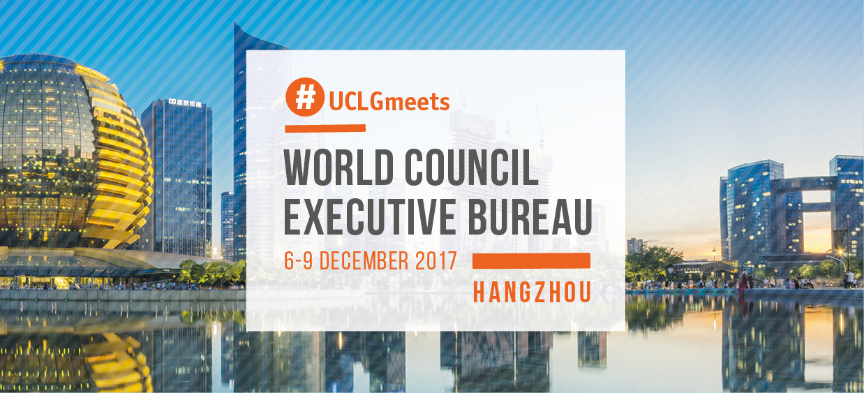 2017 UCLG World Council meetings