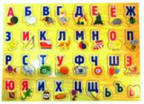 On June 6, the United Nations celebrates the Day of of the Russian language