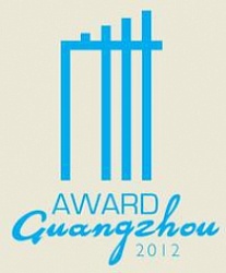 15 finalists announced for the Guangzhou Award