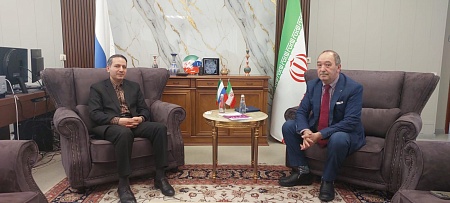 Встреча с Генеральным консулом Ирана 