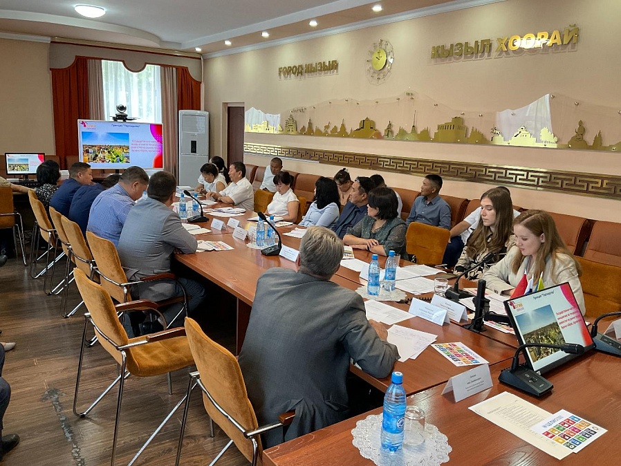 Местные власти и Цели устойчивого развития. Семинар в Кызыле
