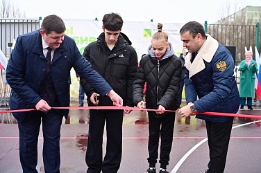 Smart Sports Ground Opened in Budennovsk