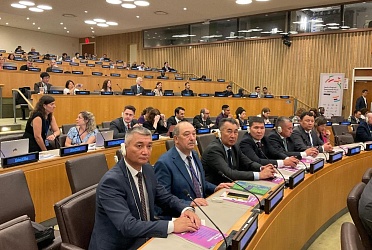 Eurasia Mayors Speak at the UN Headquarters