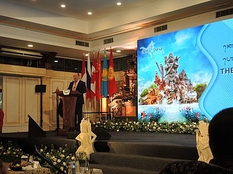 IX International Conference of Eurasia World Heritage Cities